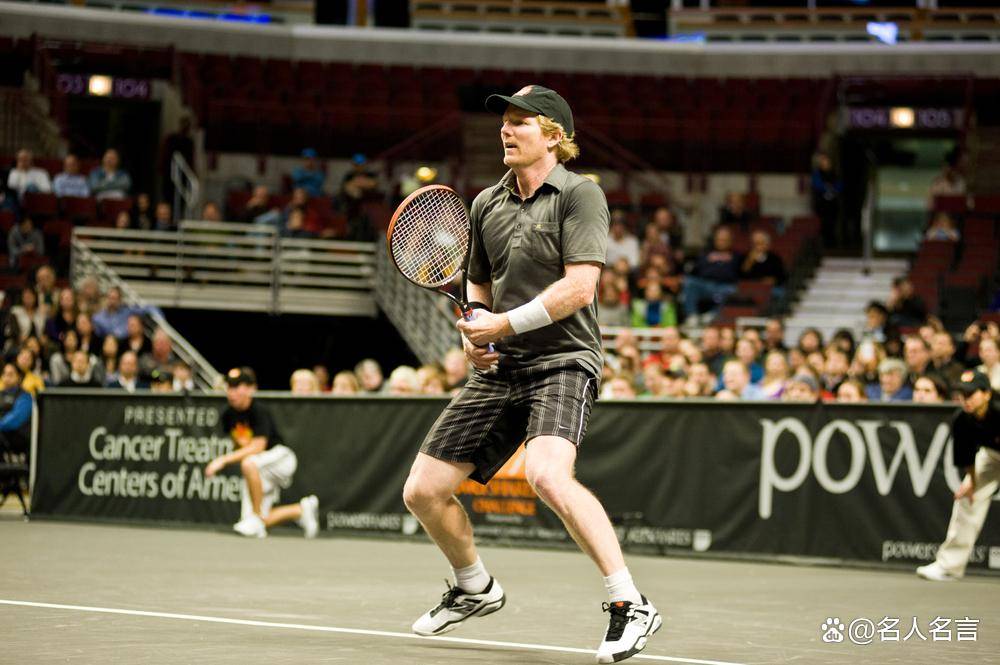 南宫体育- 纳达尔比赛结果 