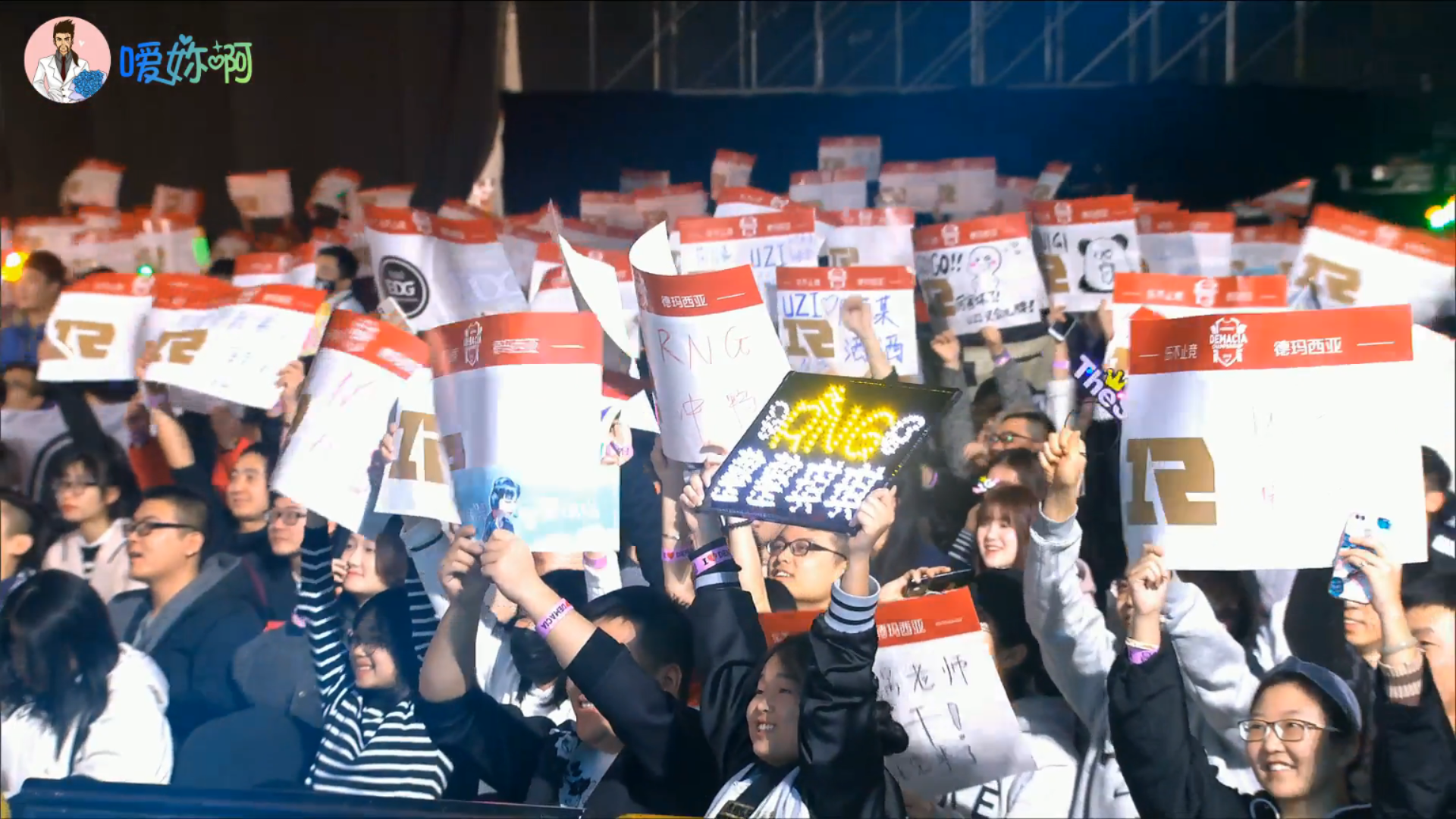 NG体育-包含蒂姆回归赛场，关键助攻首场状态亮眼，DWG观众沸腾！的词条