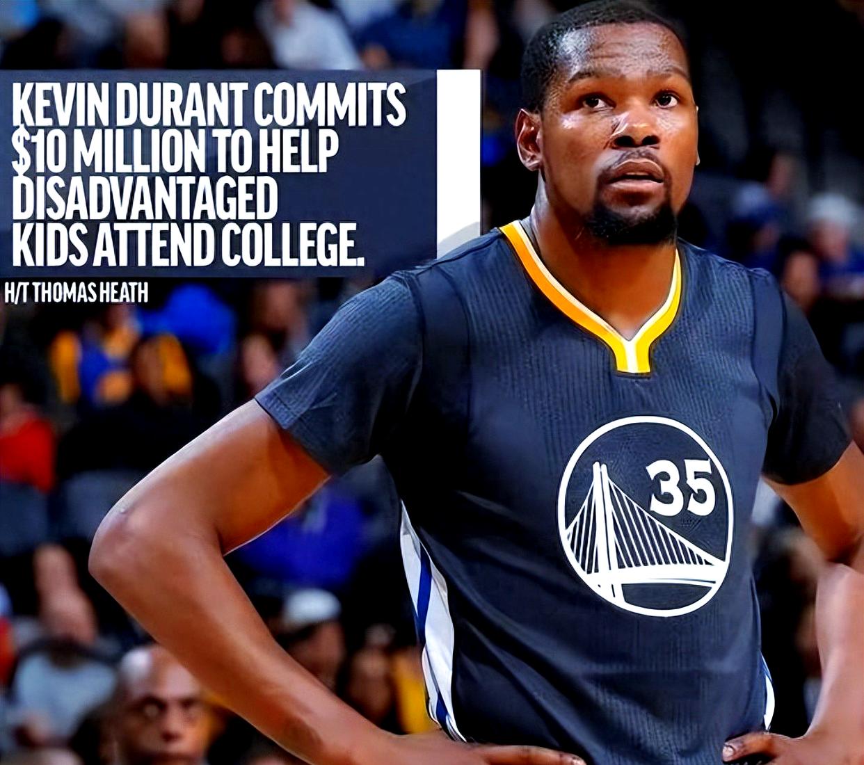 南宫体育-杜兰特赛事官方发布挺进下一轮新规，独行侠争议不断！的简单介绍