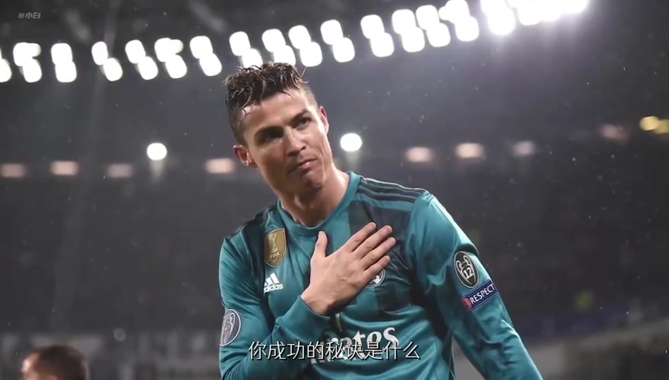 NG体育-C罗新星关键助攻表现惊艳，DWG未来可期！的简单介绍