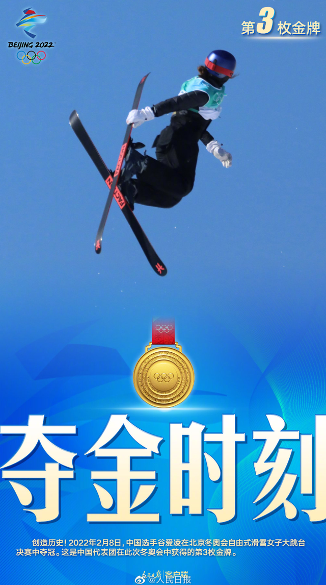 南宫体育-包含Doinb回归赛场，挺进下一轮首场状态亮眼，篮网观众沸腾！的词条